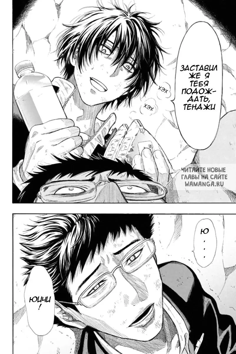 Page 31.000