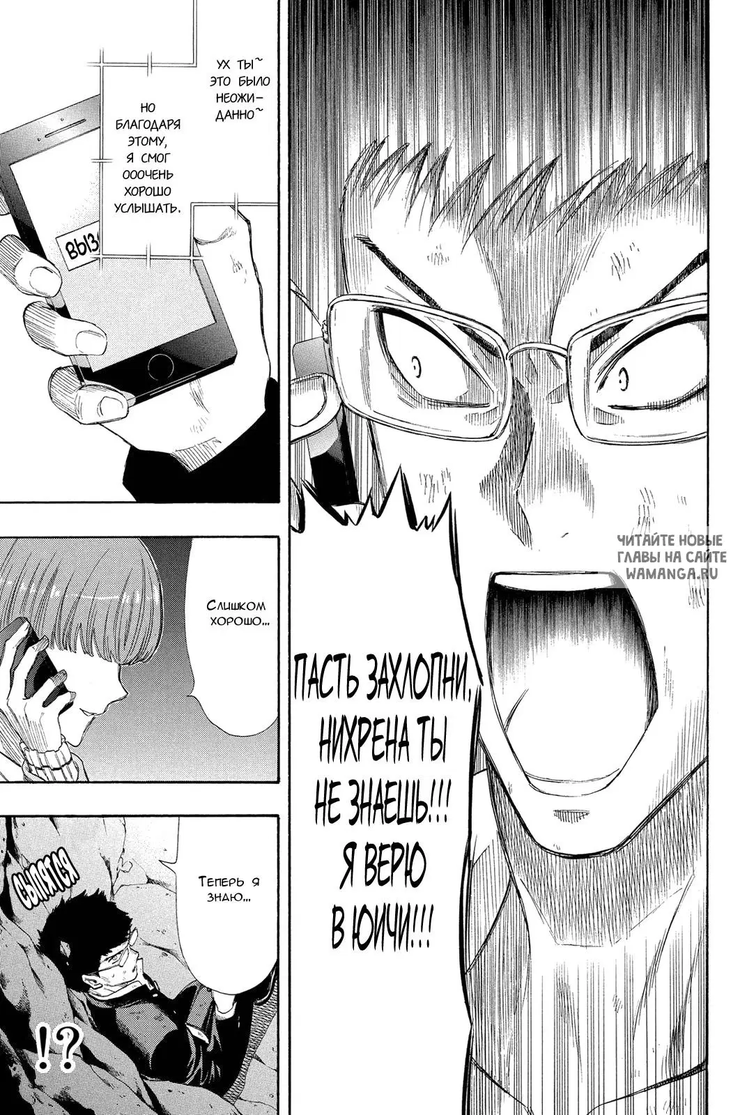 Page 31.000