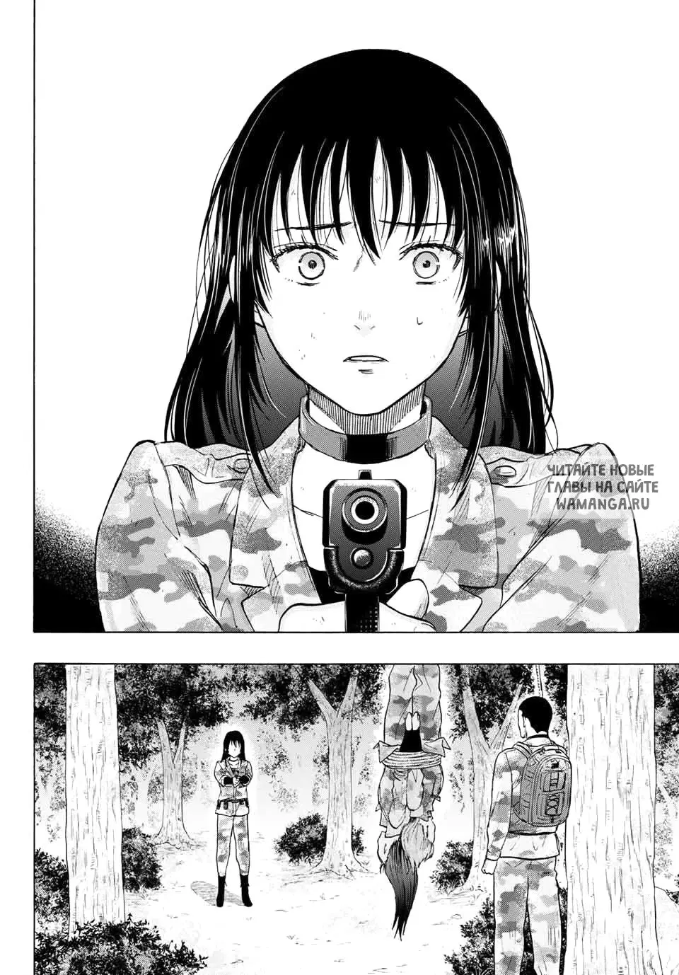 Page 31.000