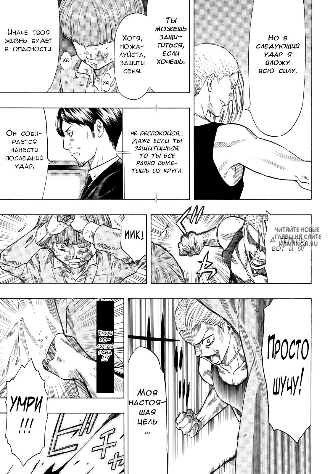 Page 31.000