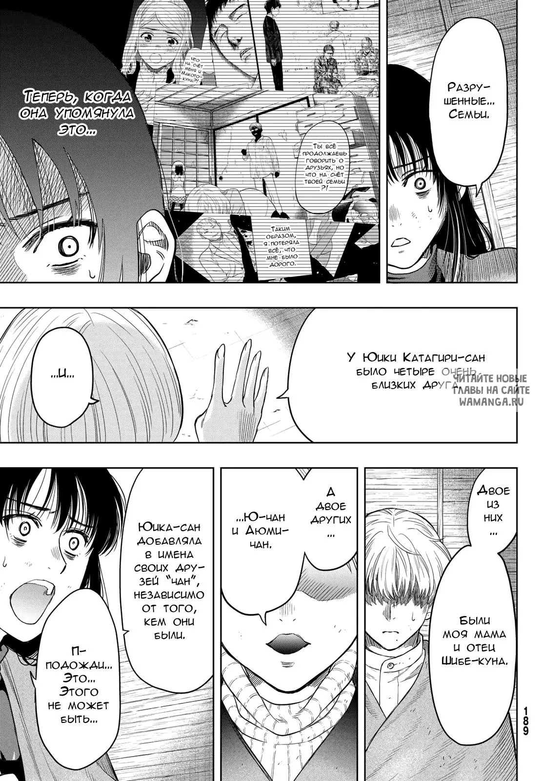Page 31.000