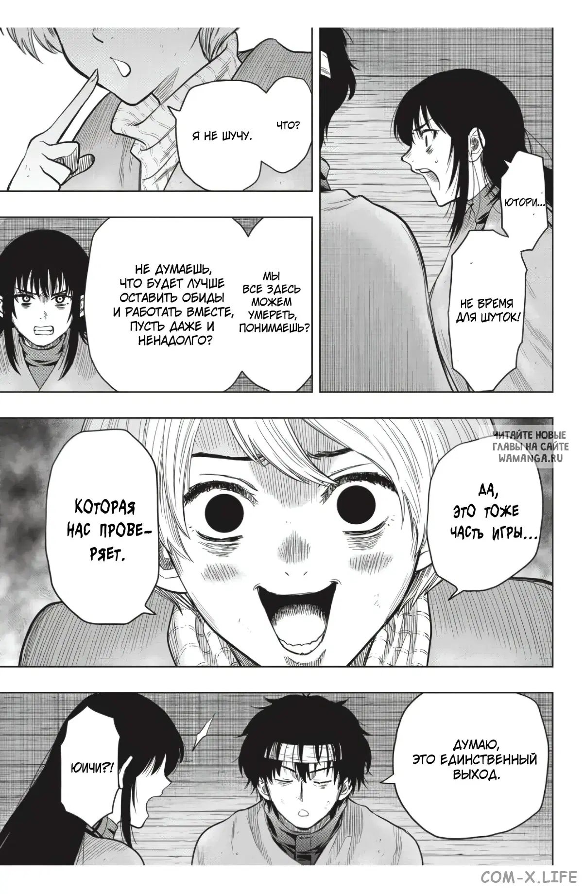 Page 31.000