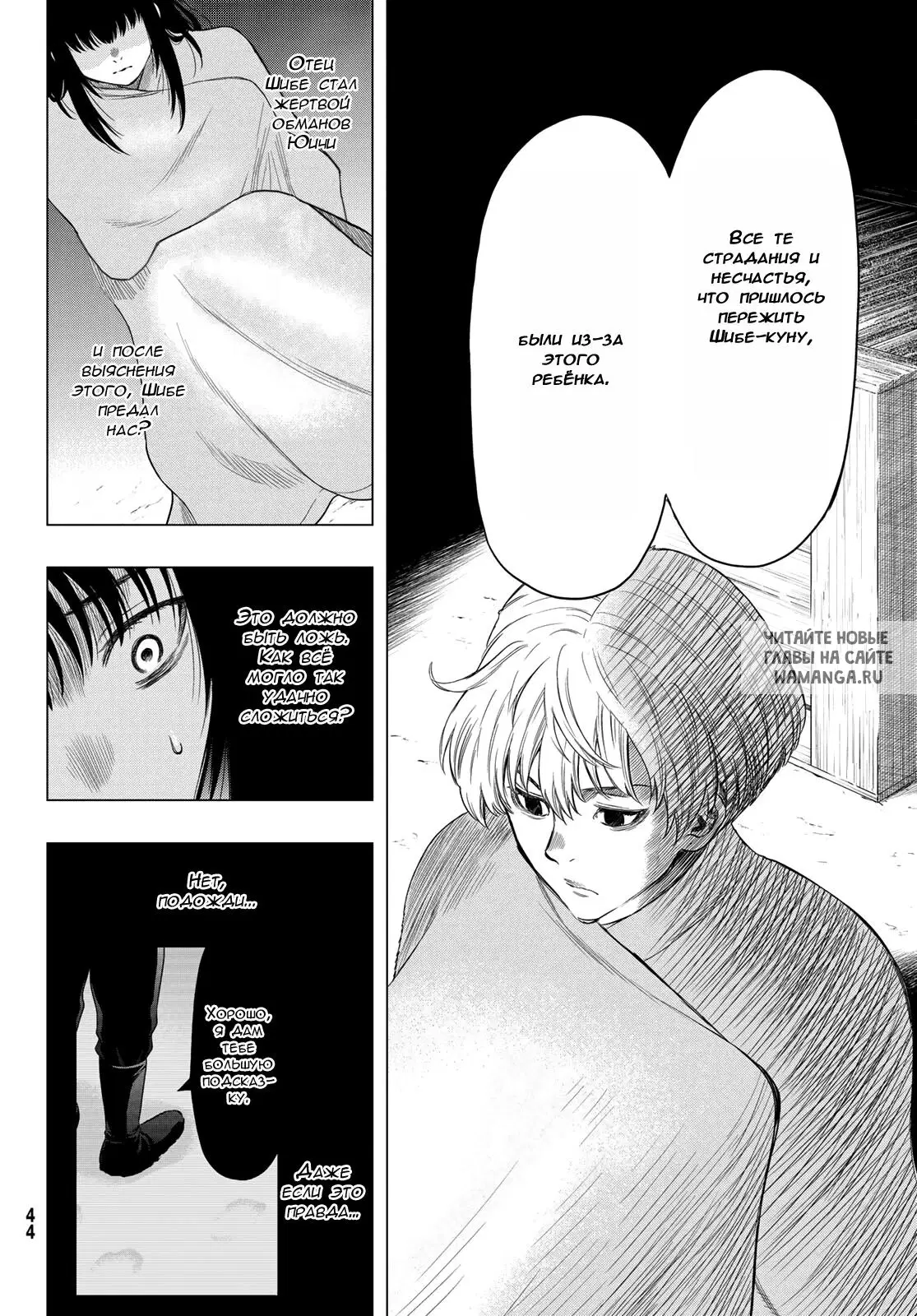 Page 31.000