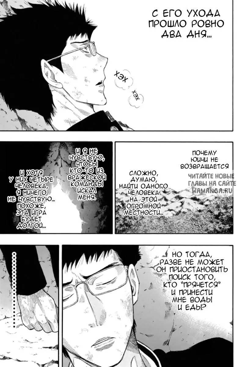 Page 3.000