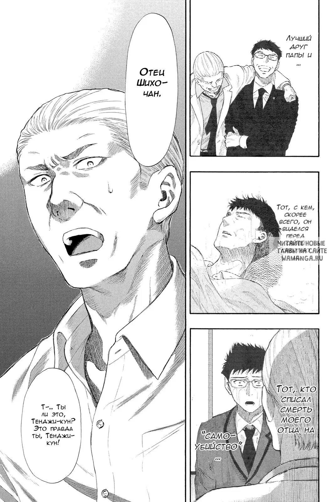 Page 3.000