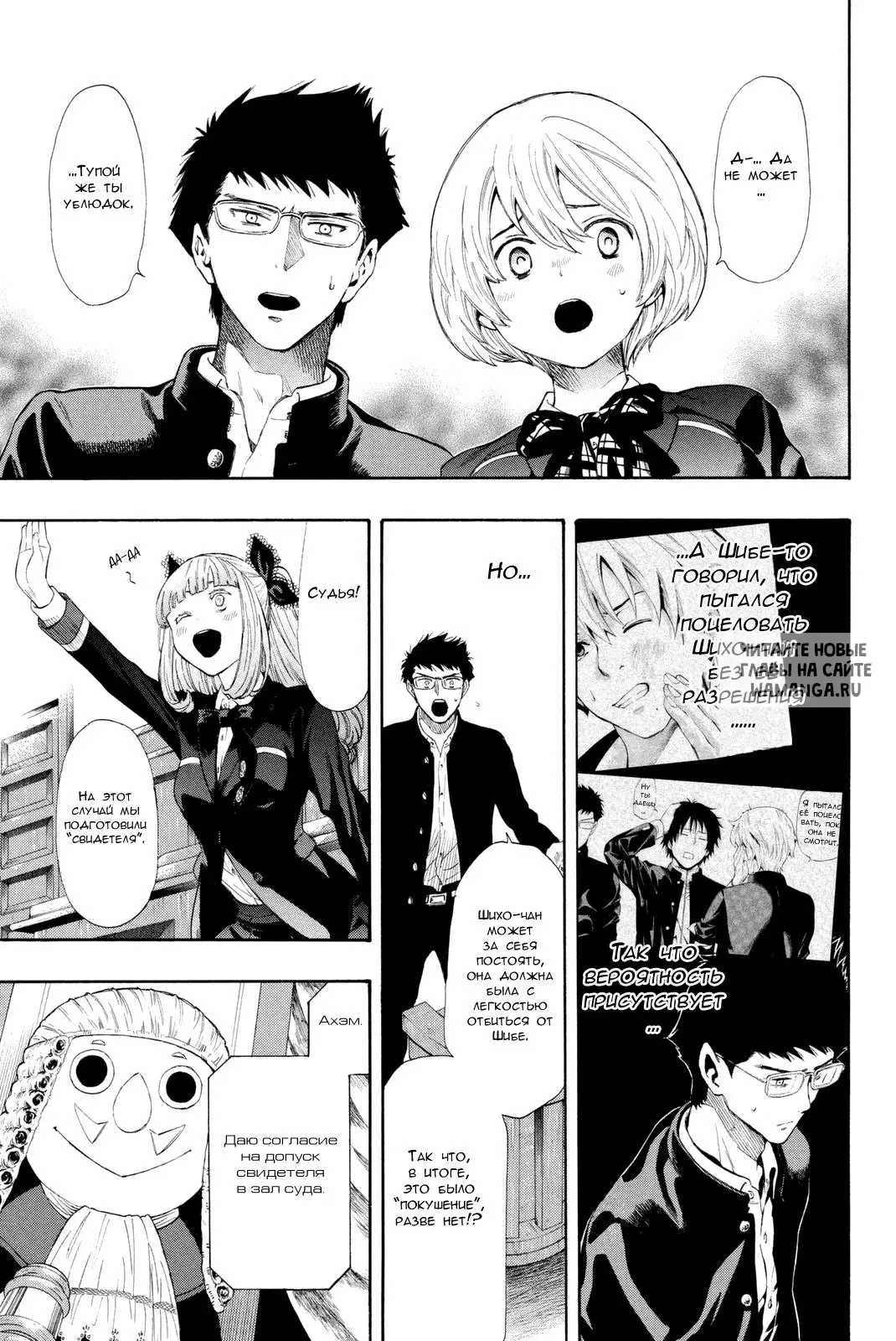 Page 3.000