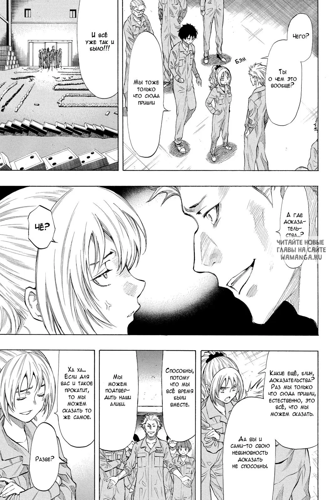 Page 3.000