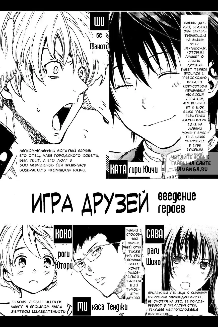 Page 3.000