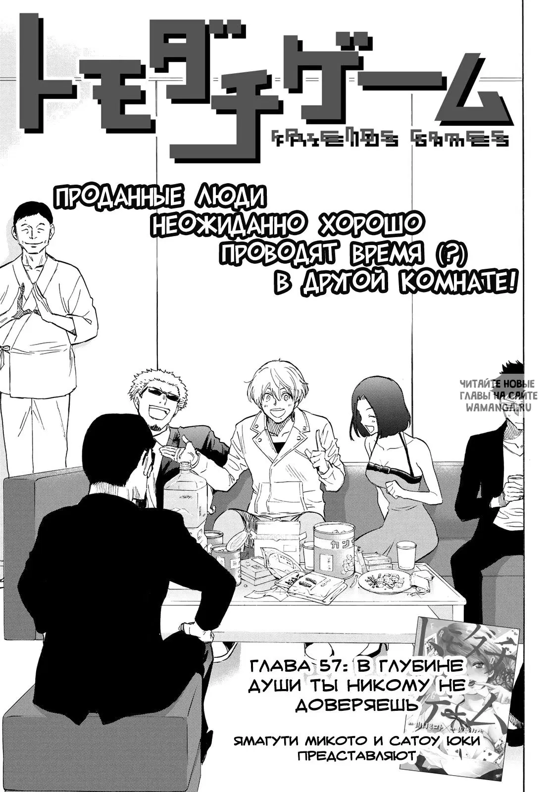 Page 3.000