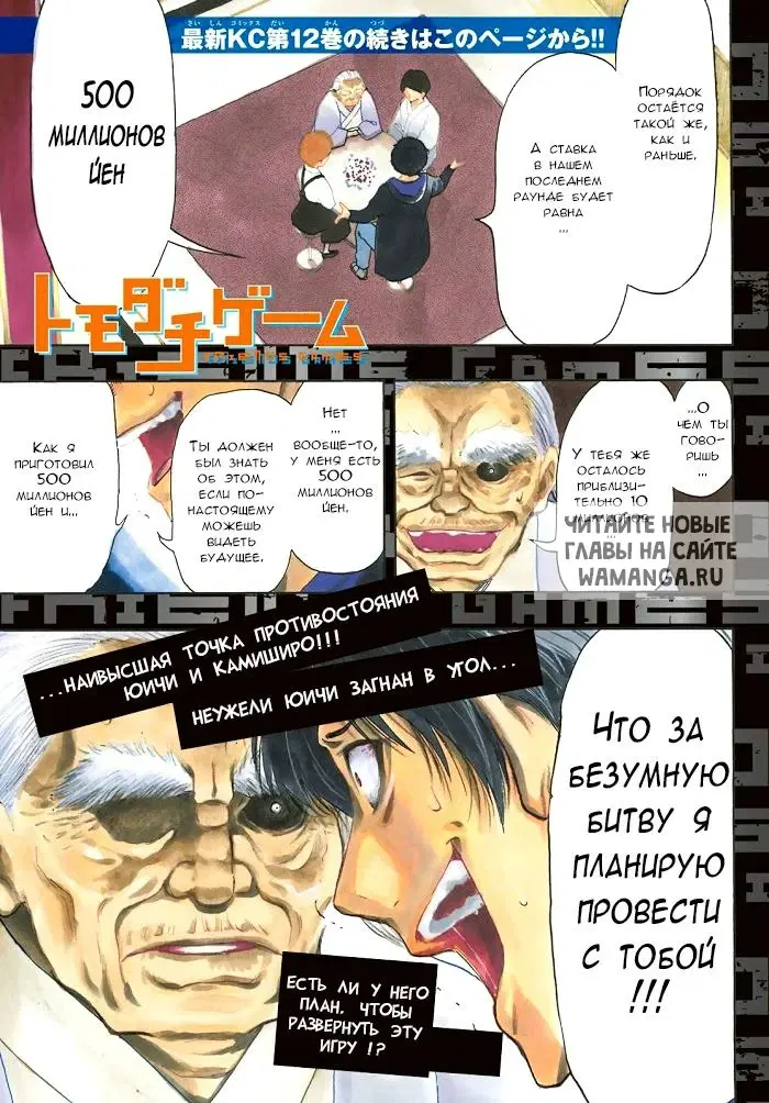Page 3.000