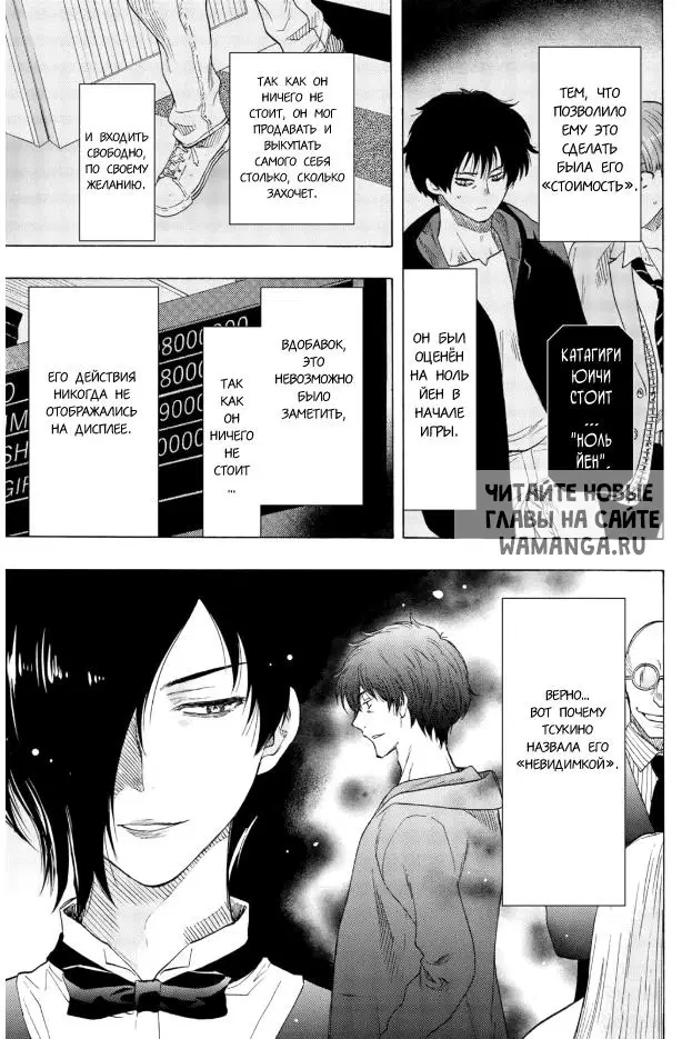 Page 3.000