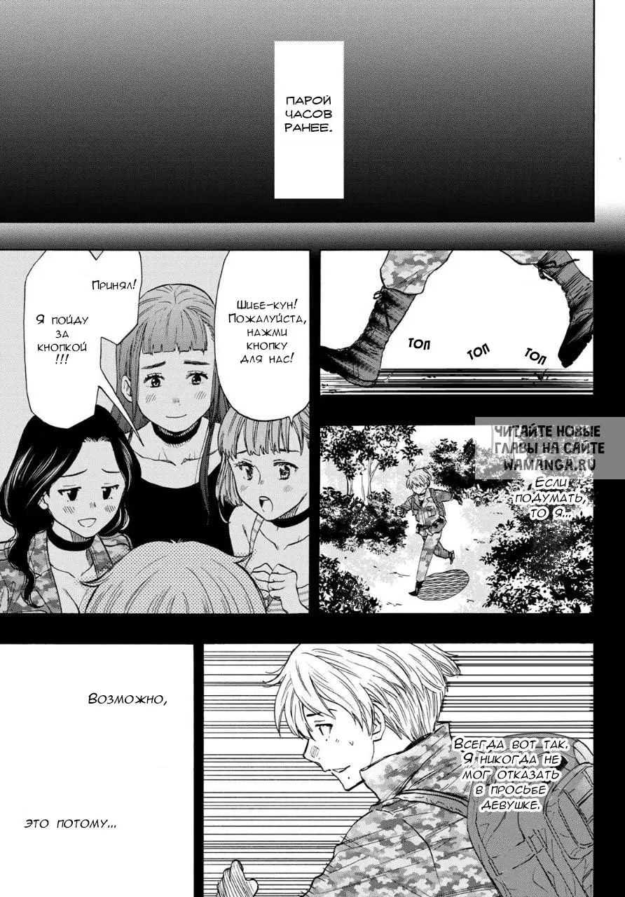 Page 3.000