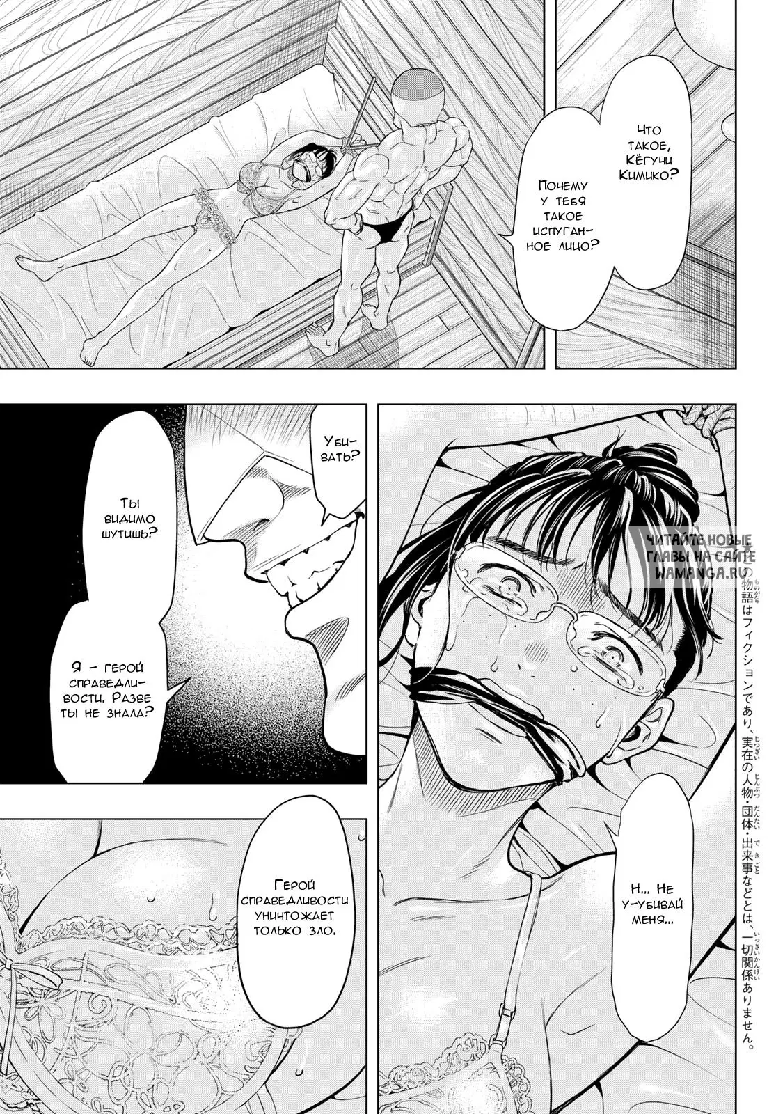 Page 3.000