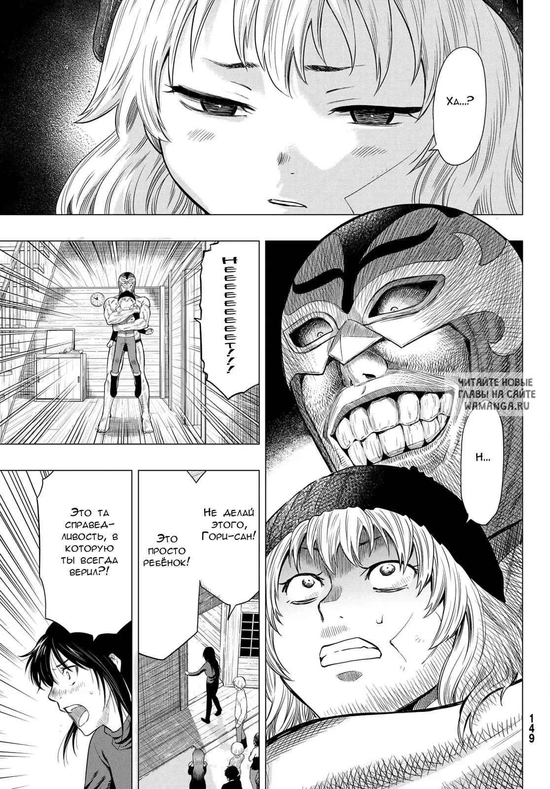 Page 3.000