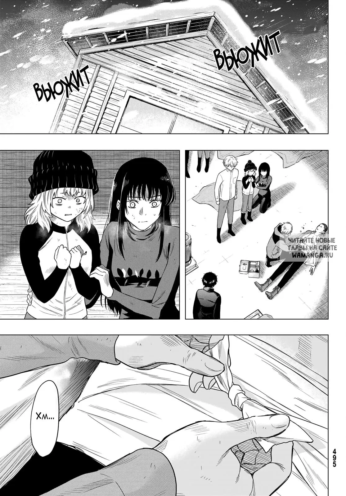 Page 3.000