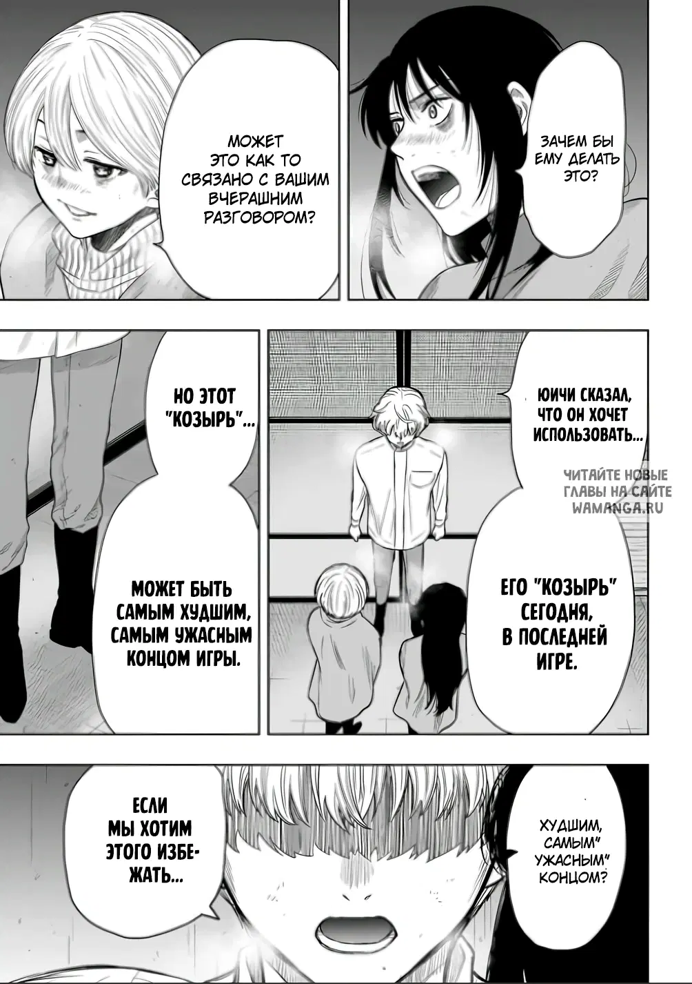 Page 3.000