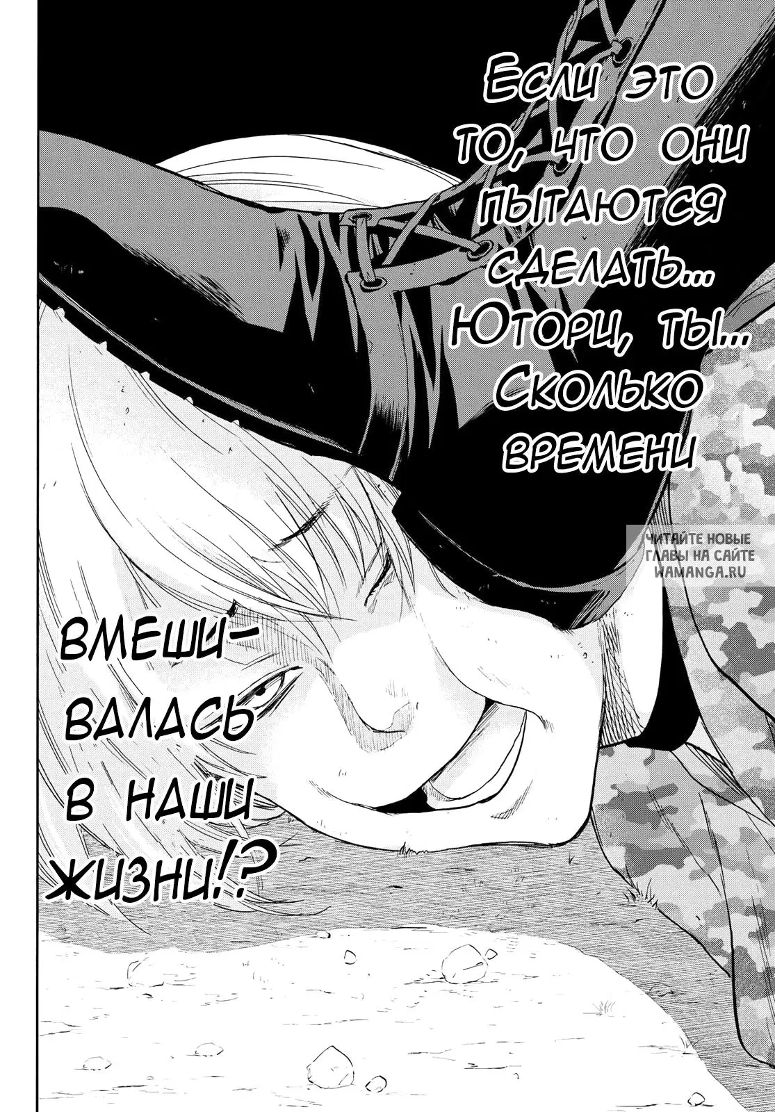 Page 32.000
