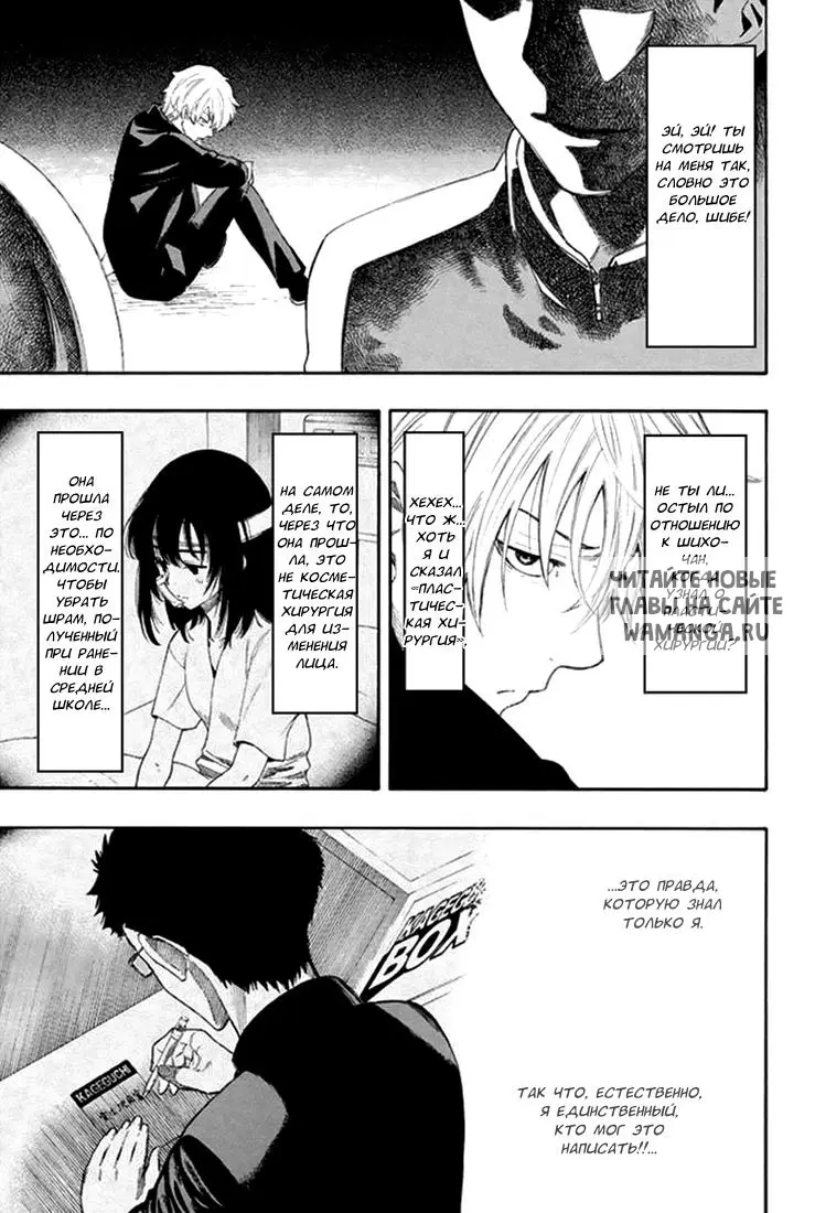 Page 33.000