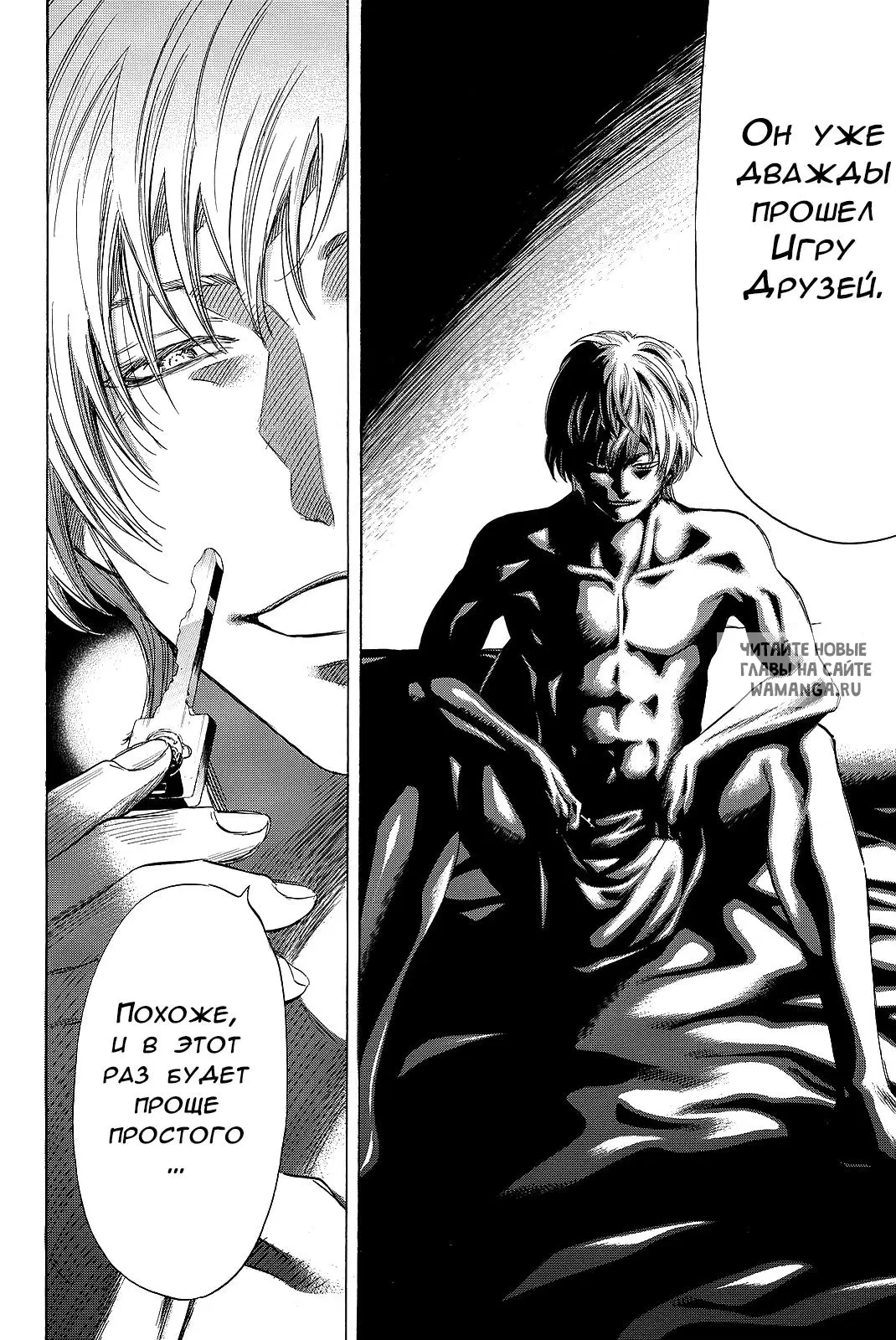 Page 33.000
