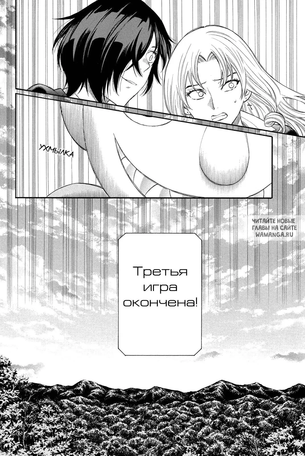 Page 33.000