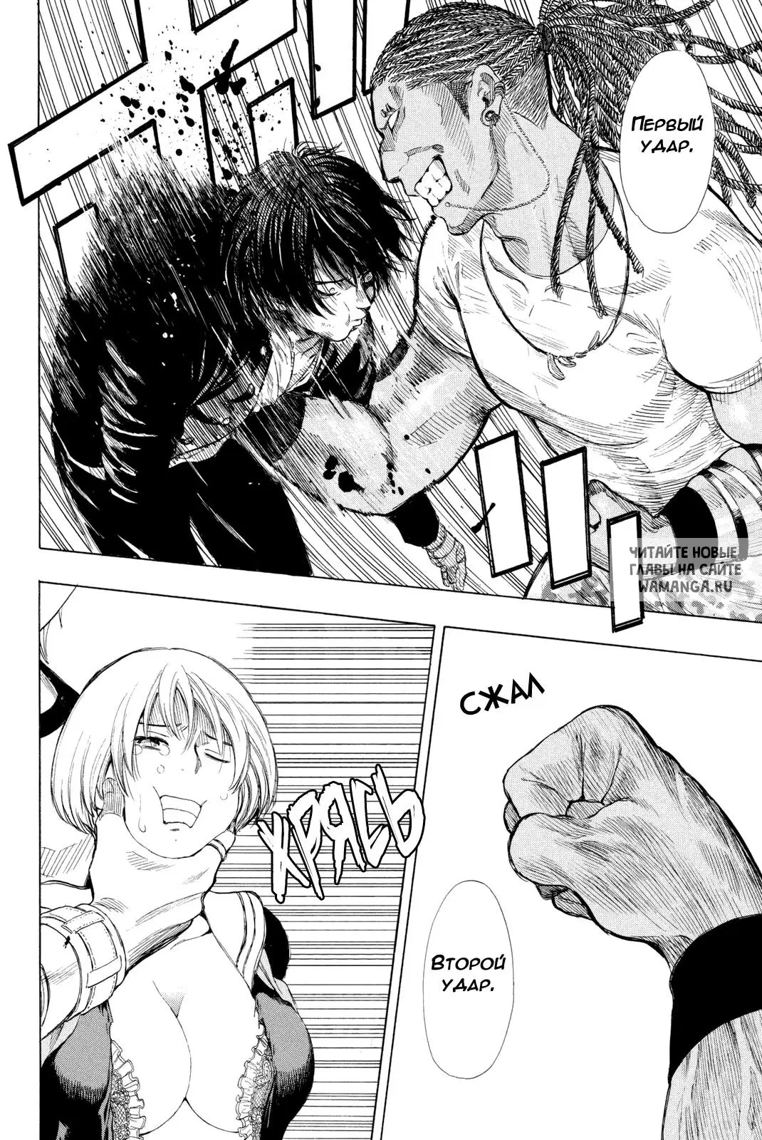 Page 33.000