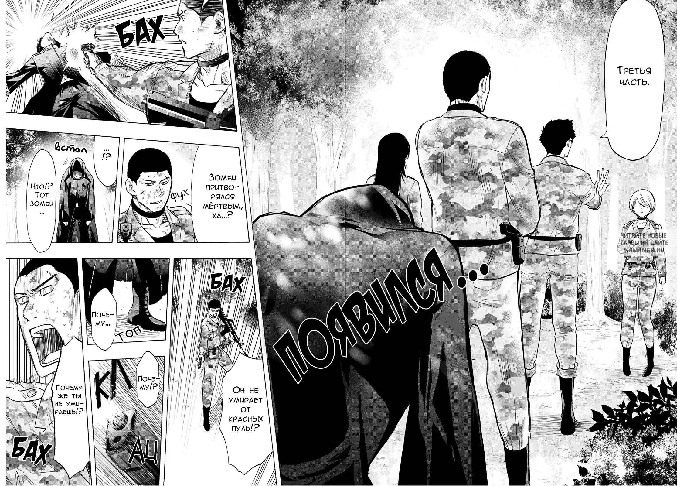 Page 33.000