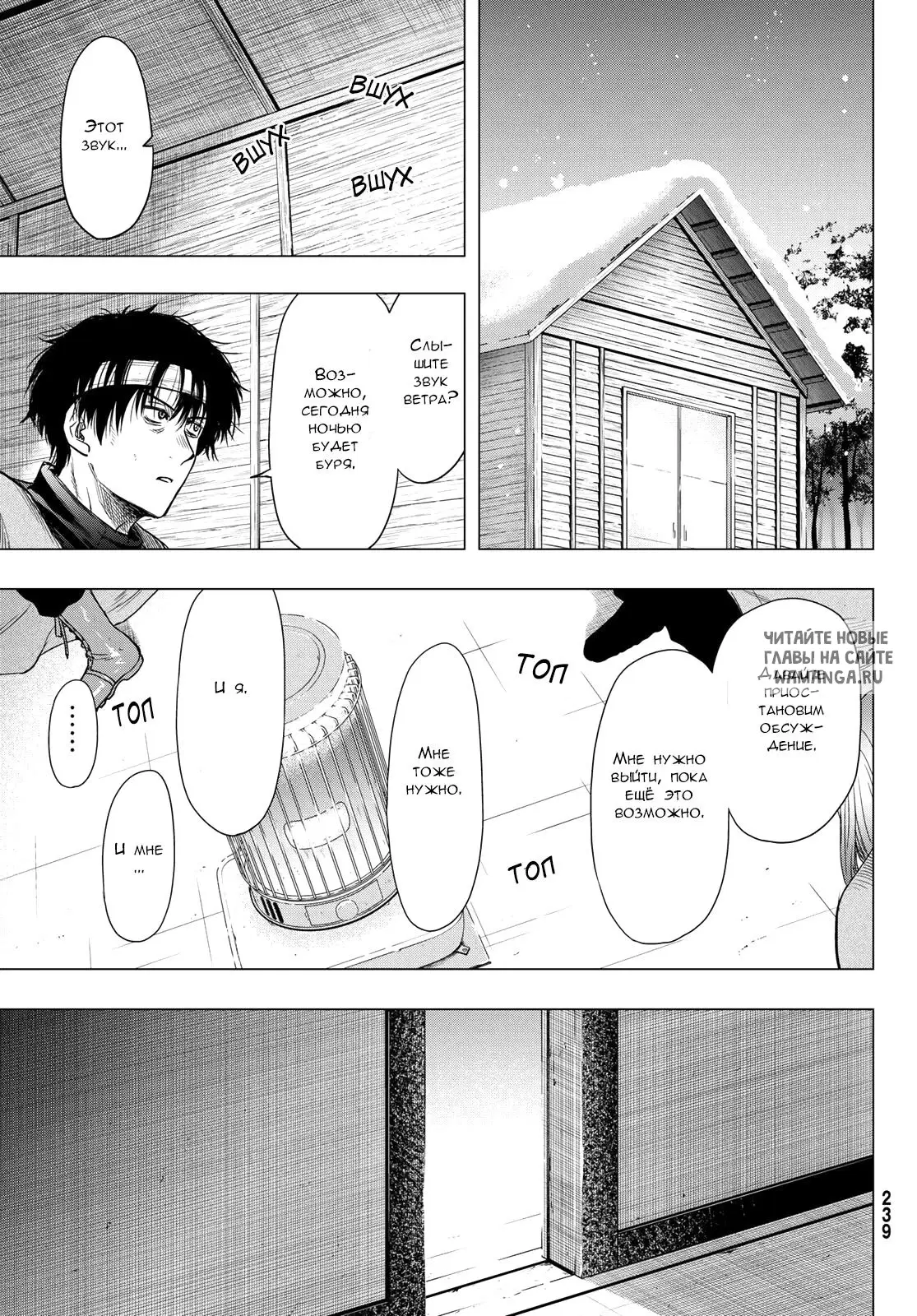 Page 33.000