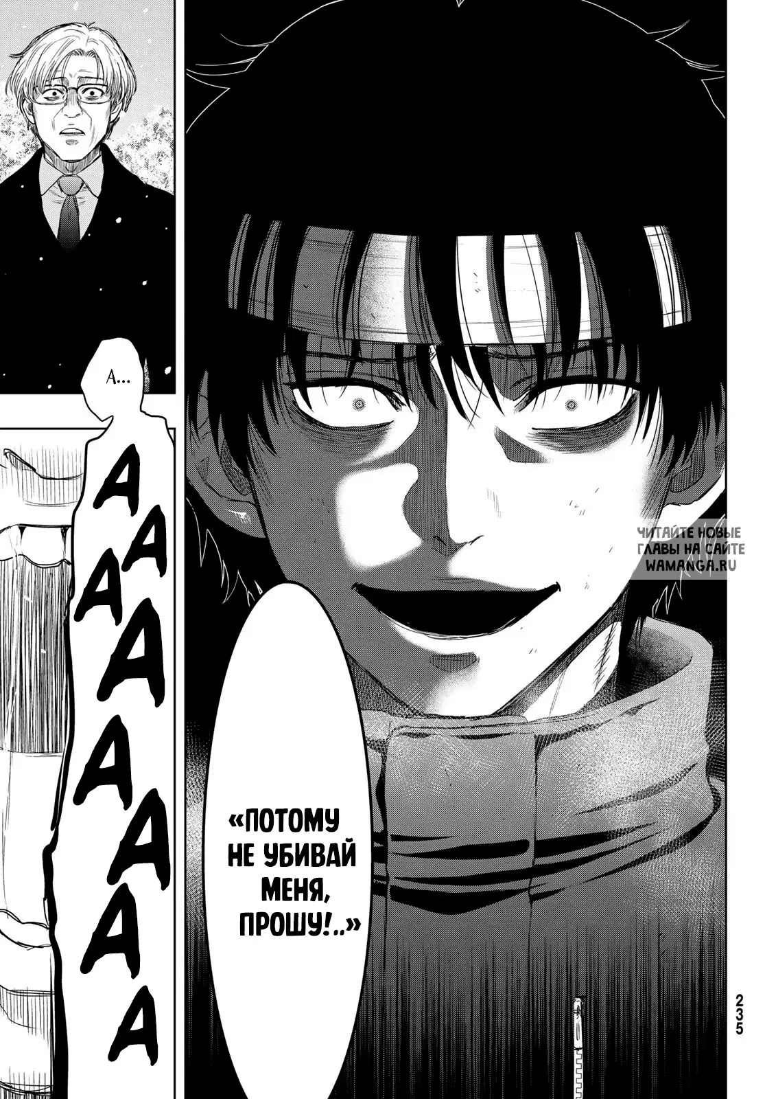 Page 33.000