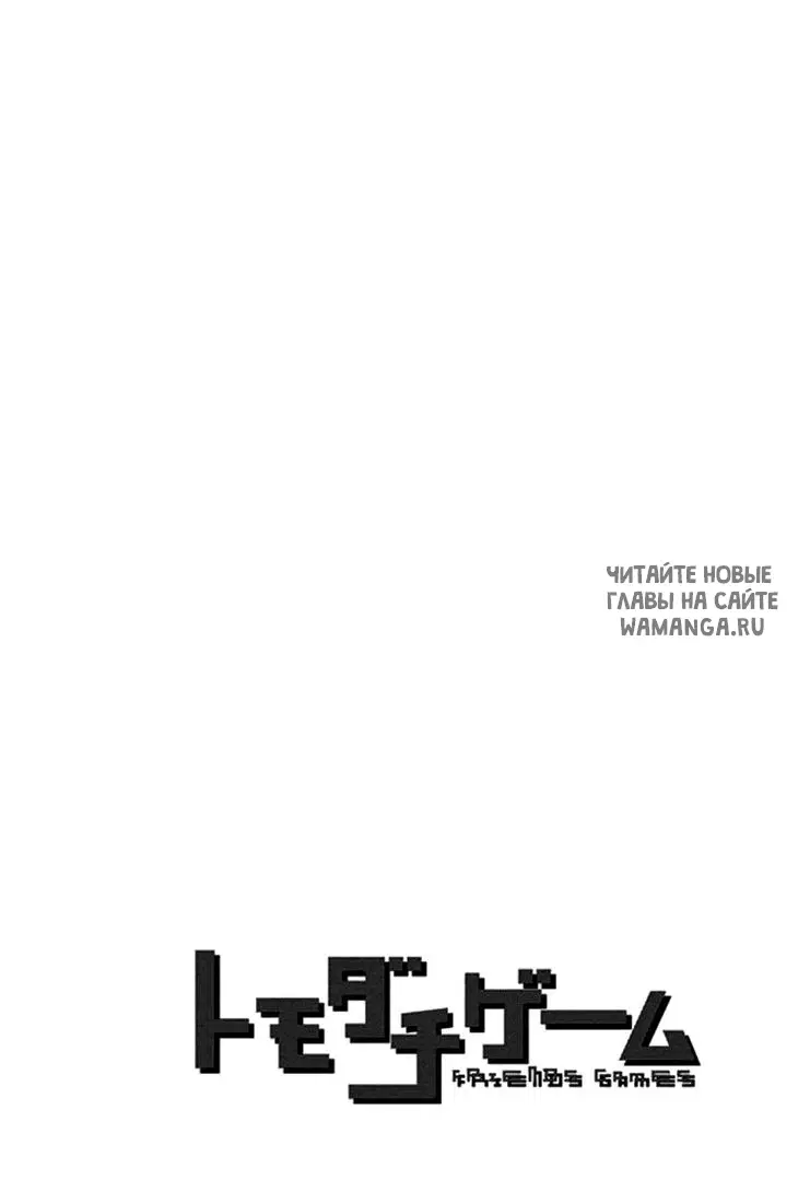Page 44.000