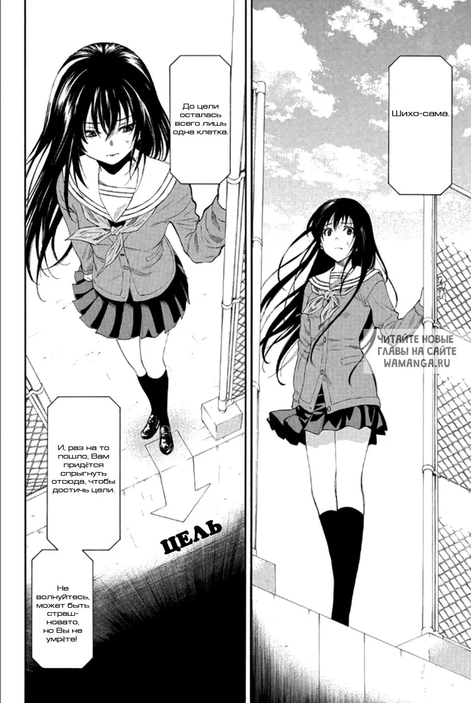 Page 44.000