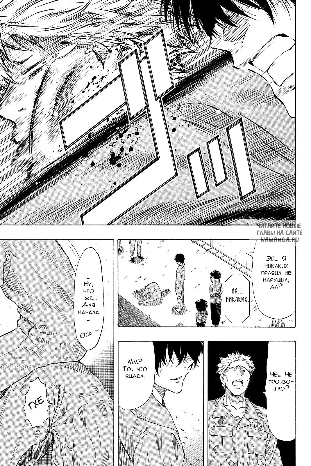 Page 44.000