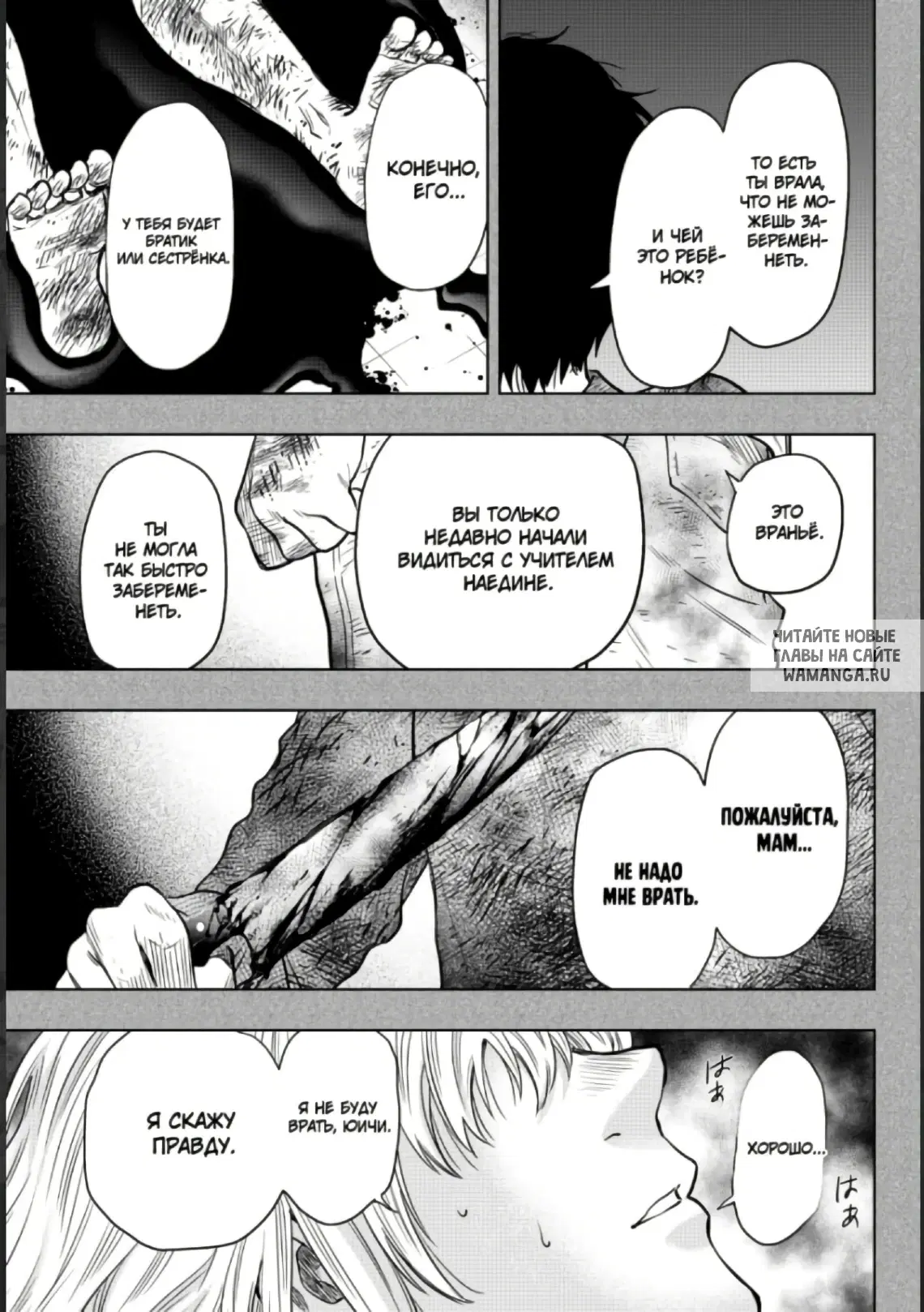 Page 44.000