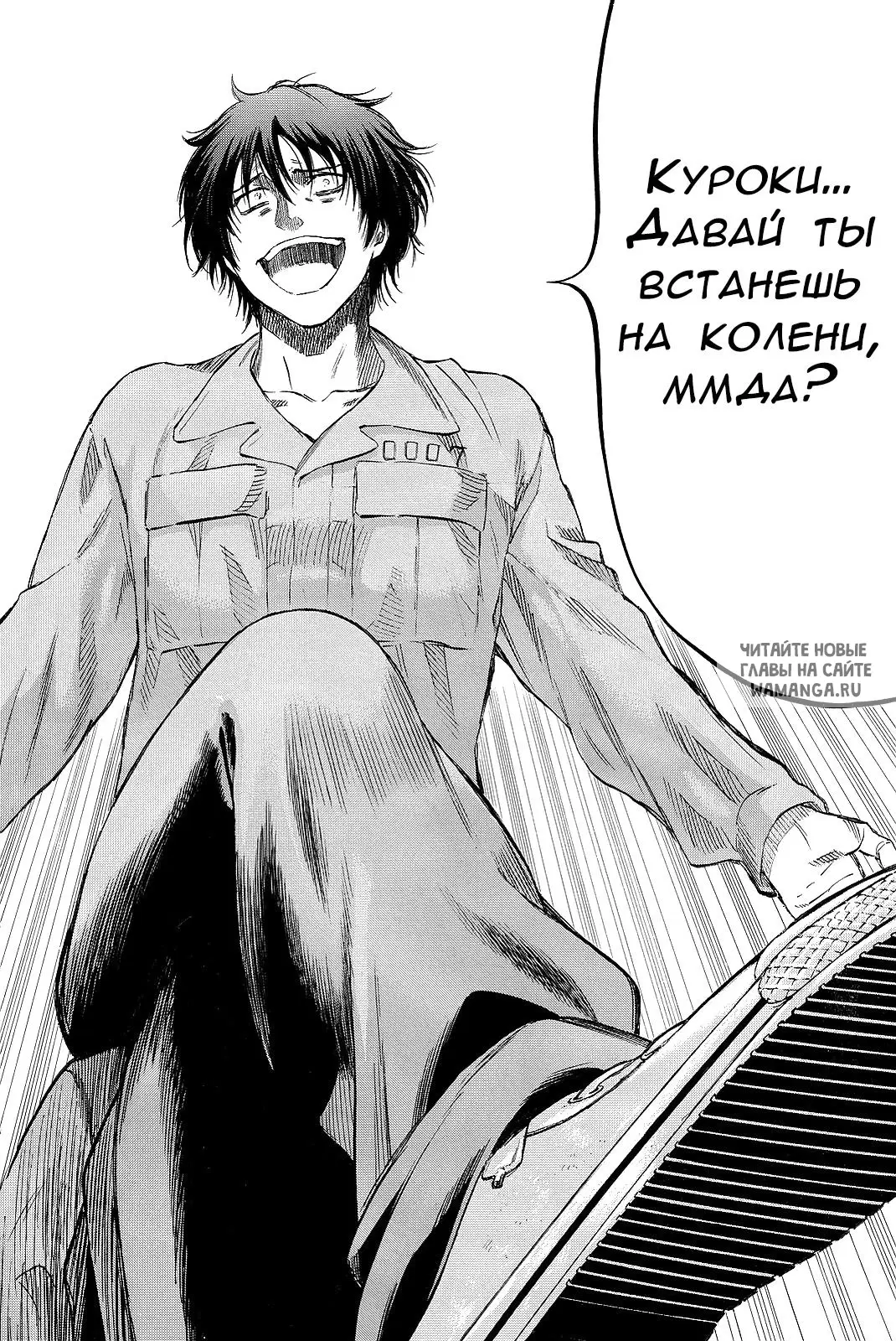 Page 45.000