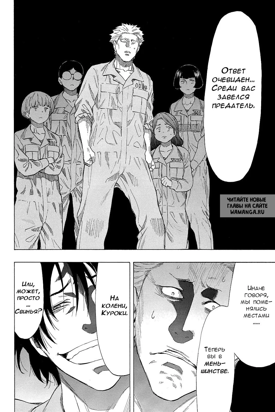 Page 47.000
