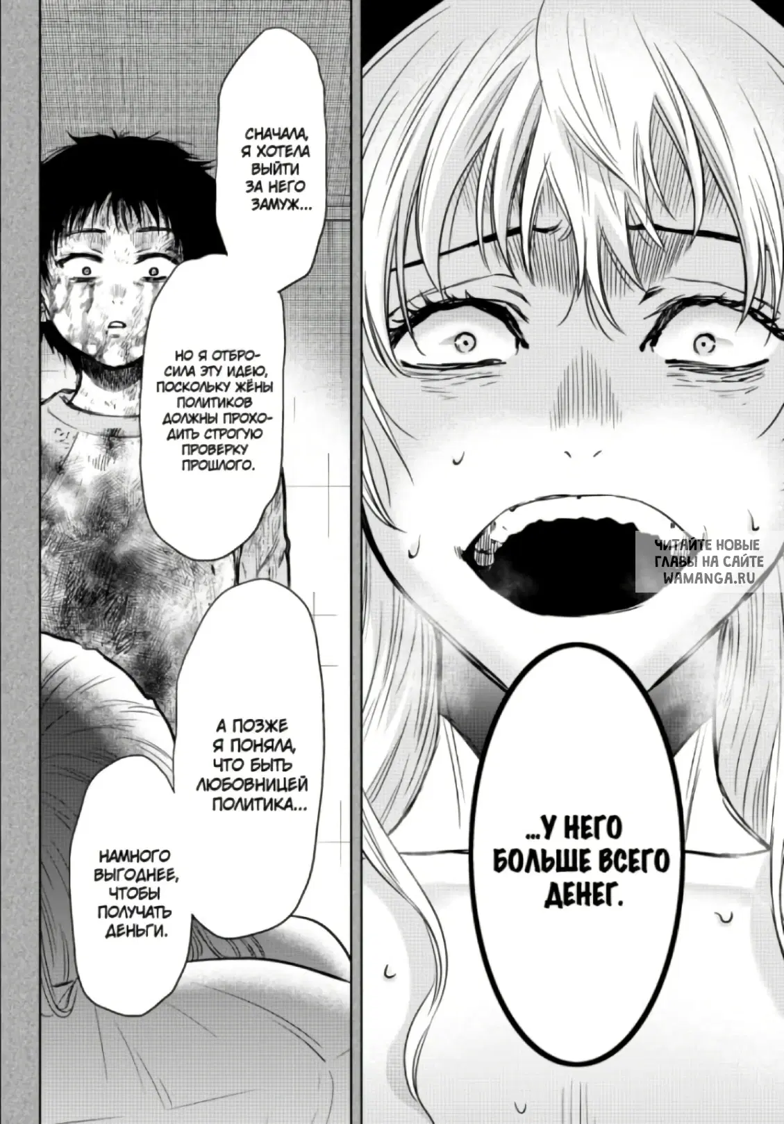 Page 47.000