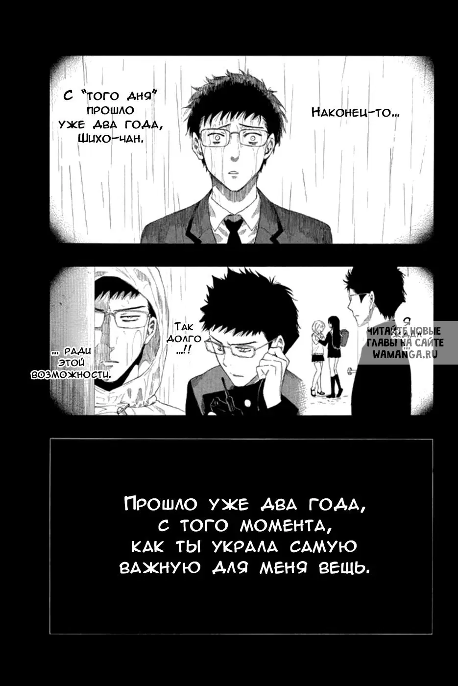 Page 40.000