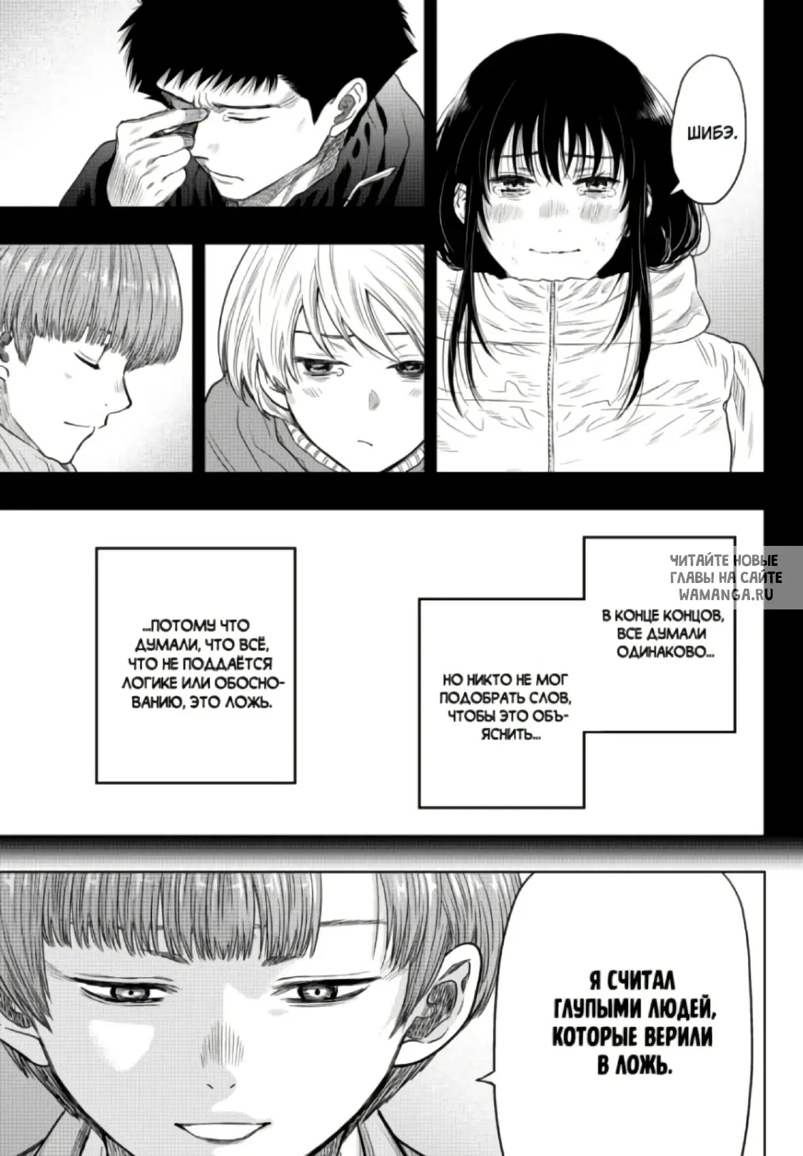 Page 40.000
