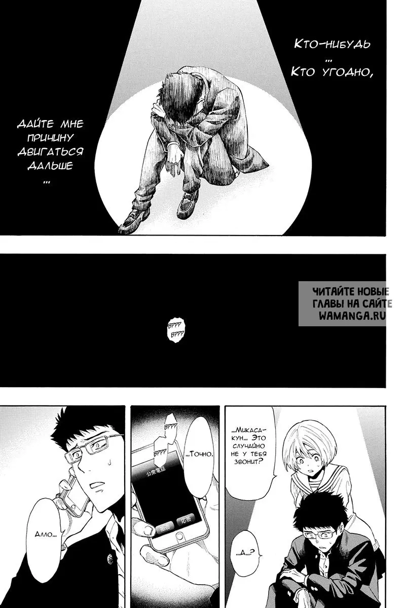 Page 41.000