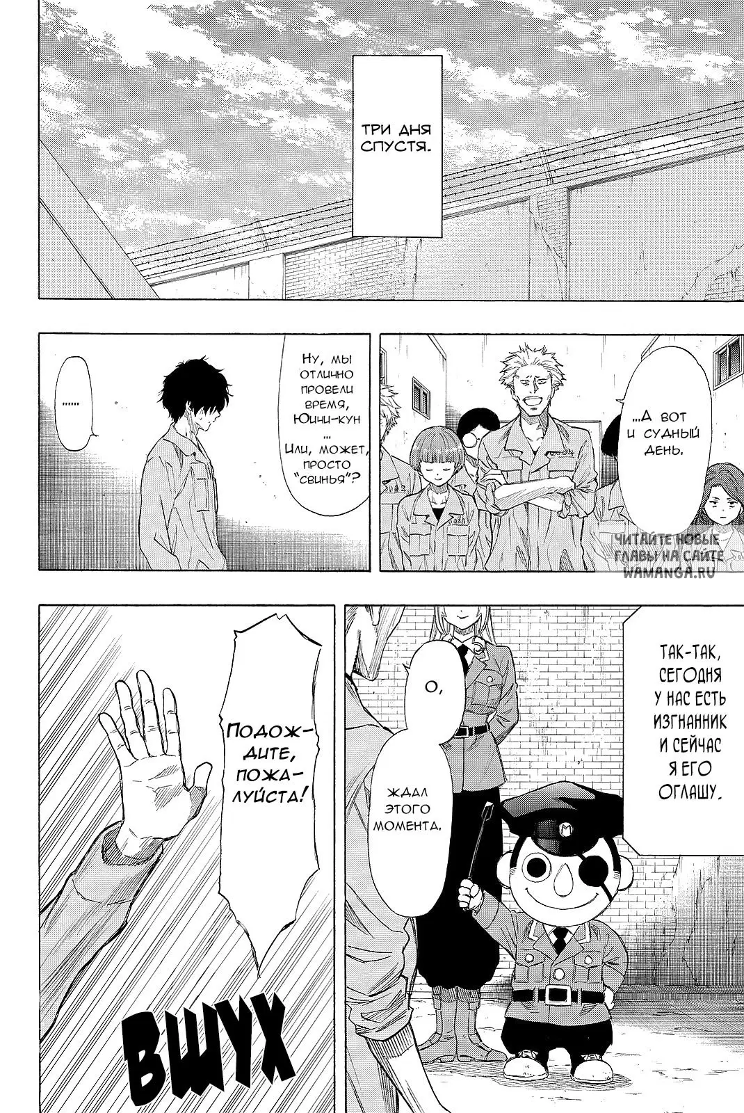 Page 41.000