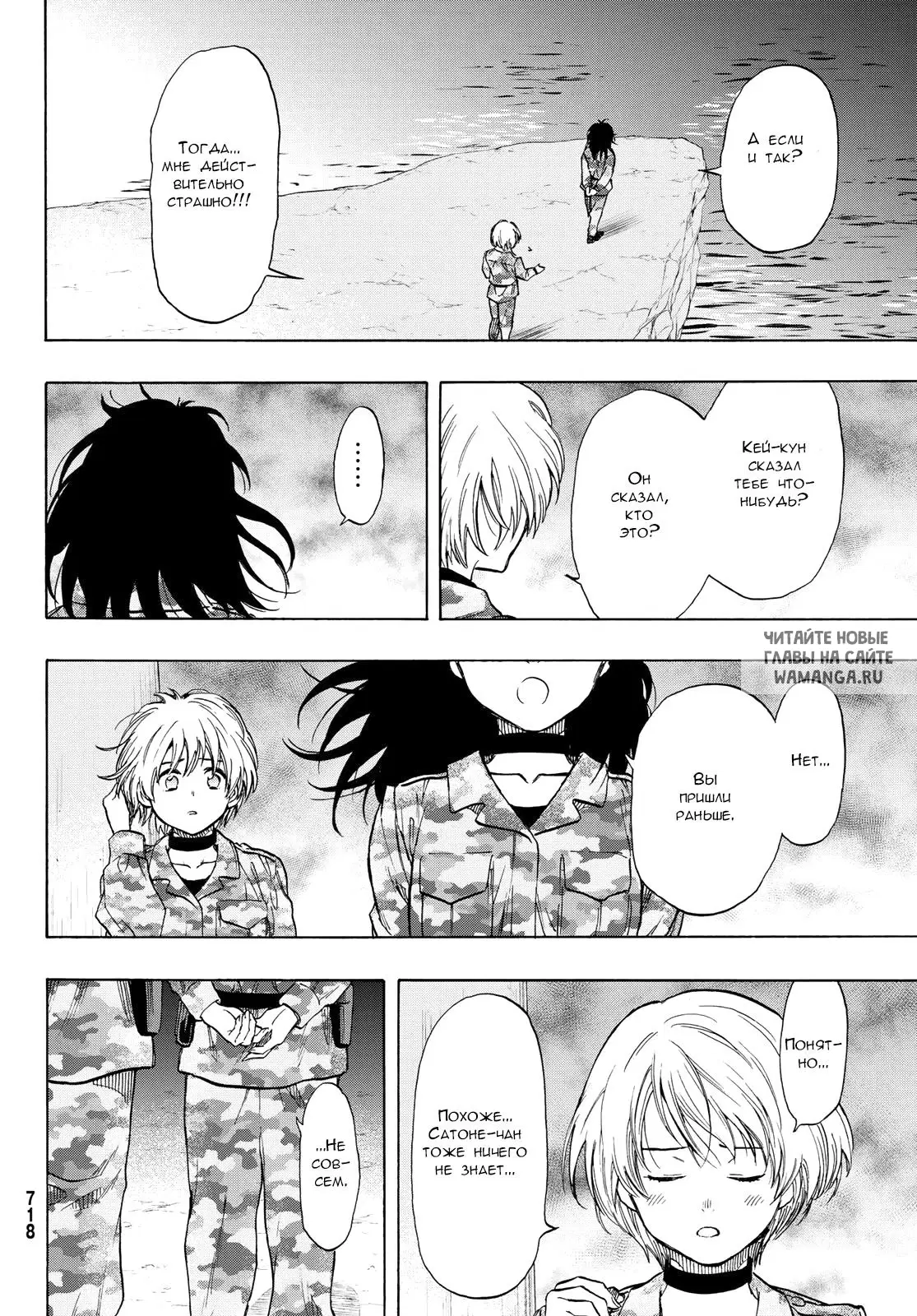 Page 41.000