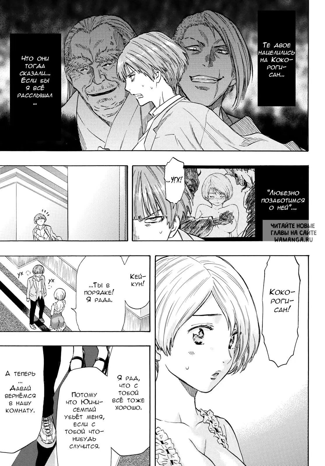 Page 41.000