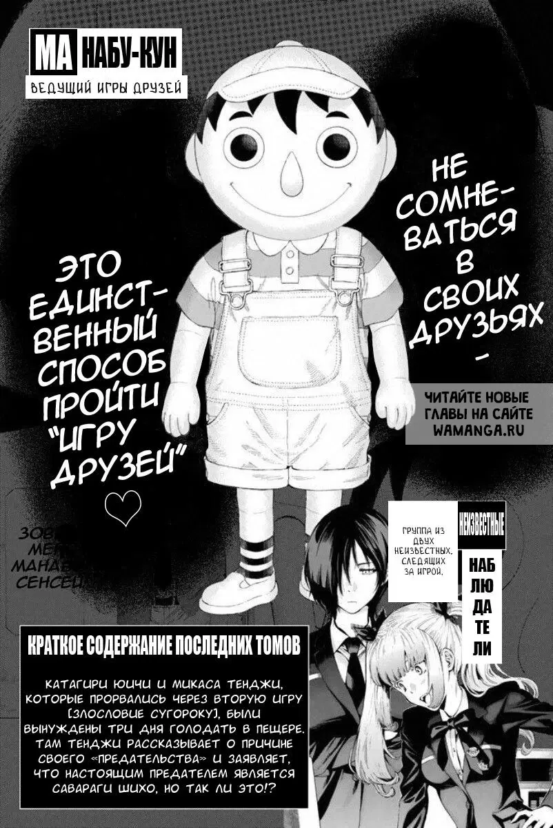 Page 4.000