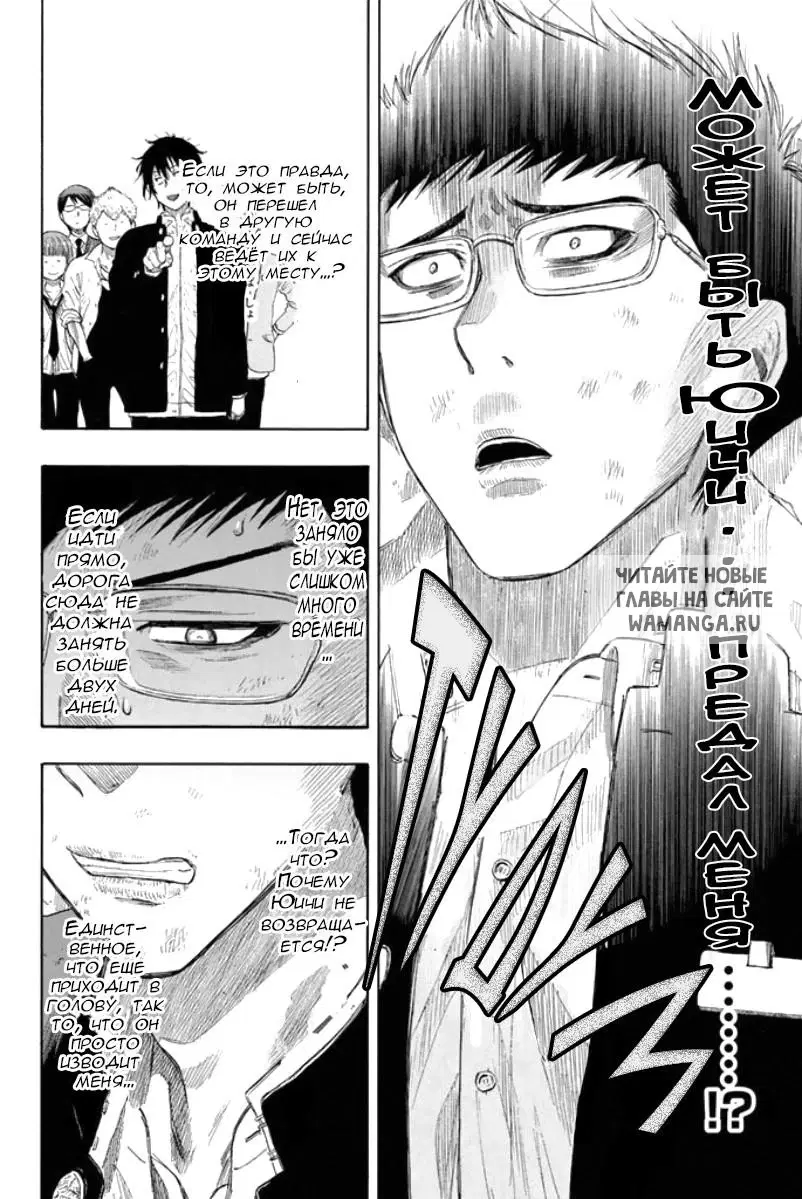 Page 4.000
