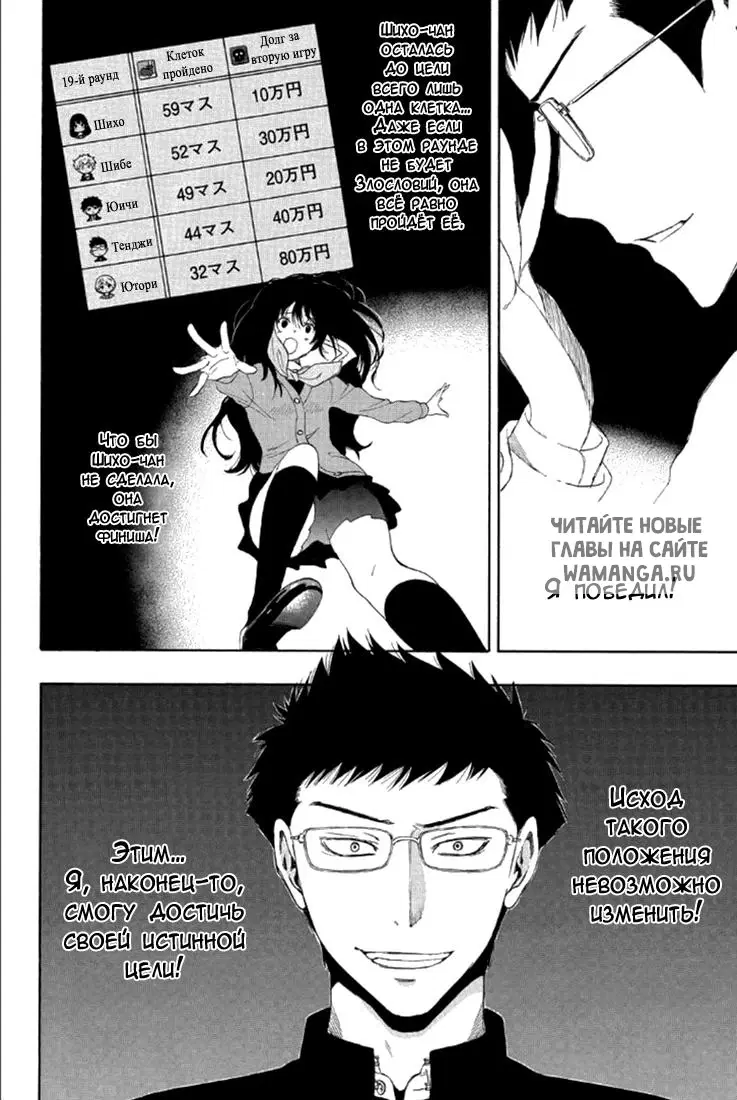 Page 4.000