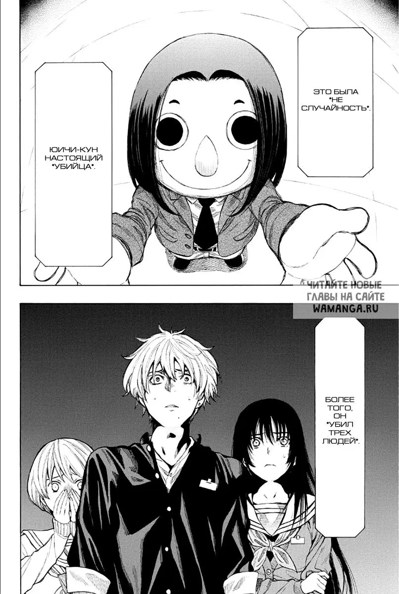 Page 4.000