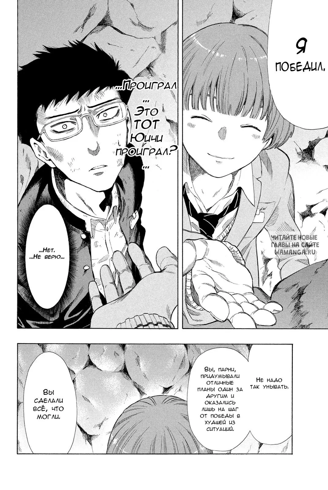Page 4.000