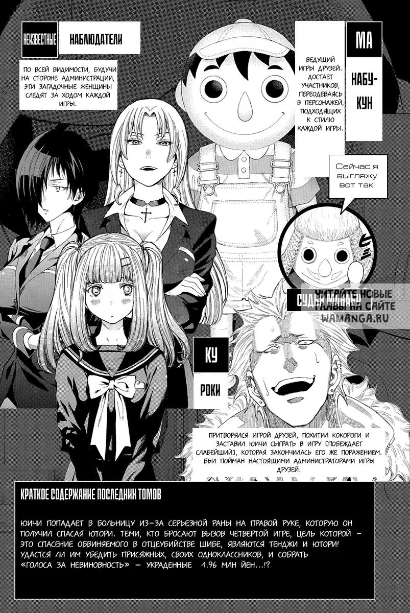 Page 4.000