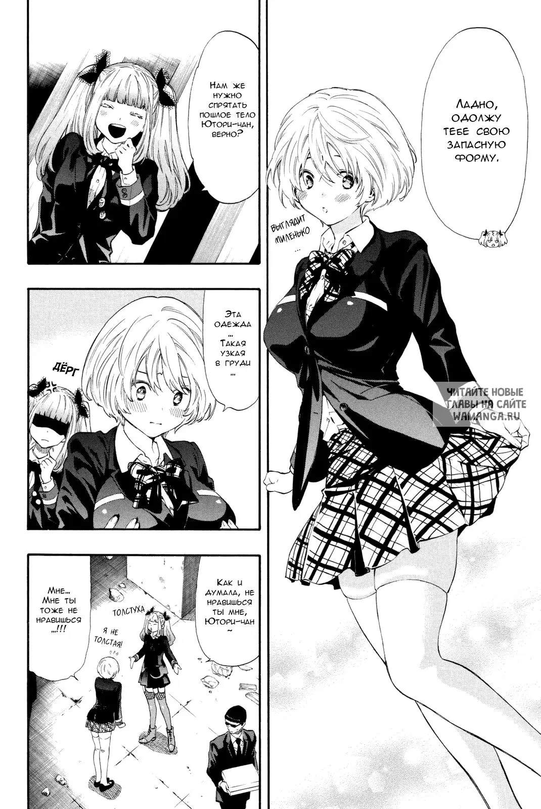 Page 4.000