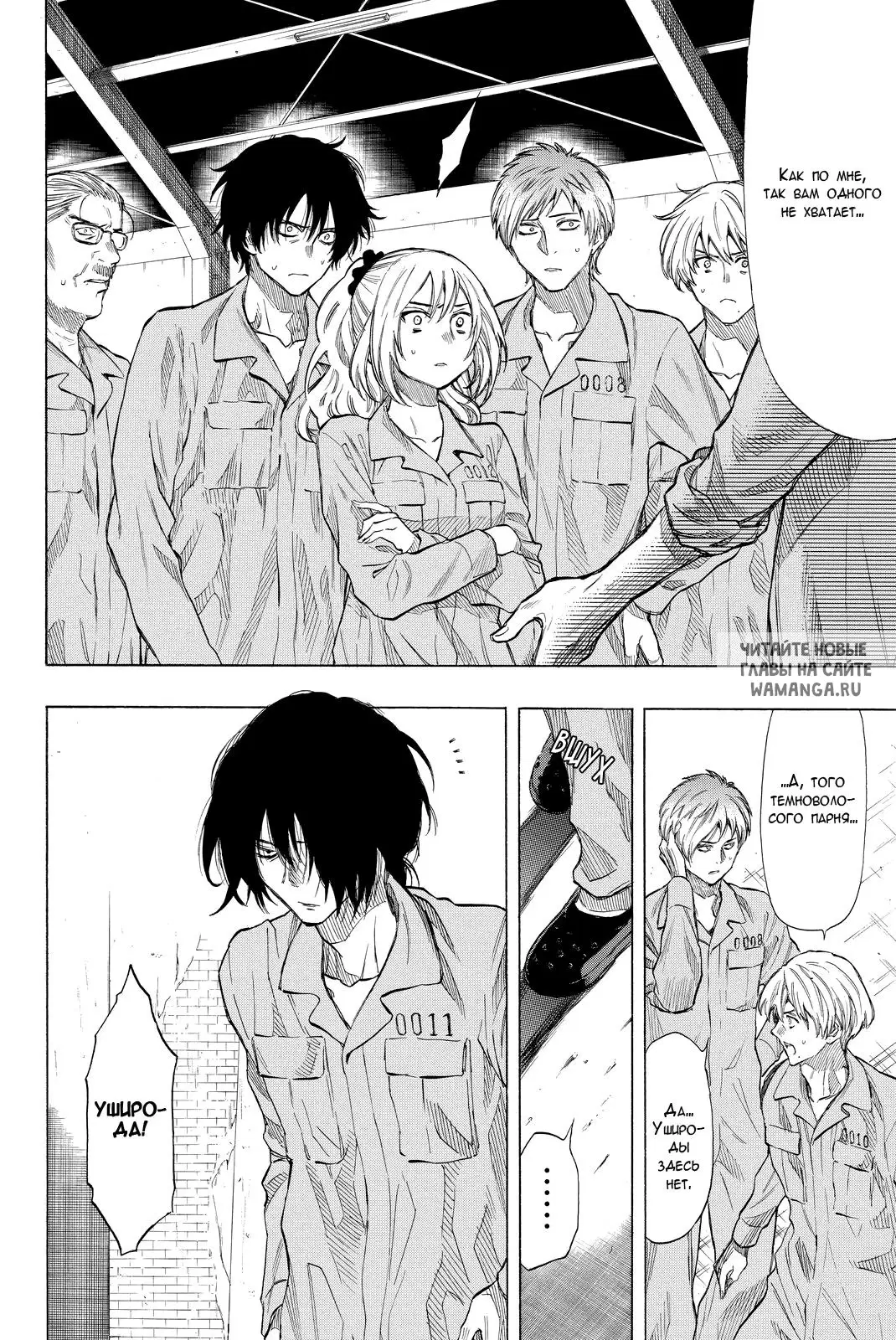 Page 4.000