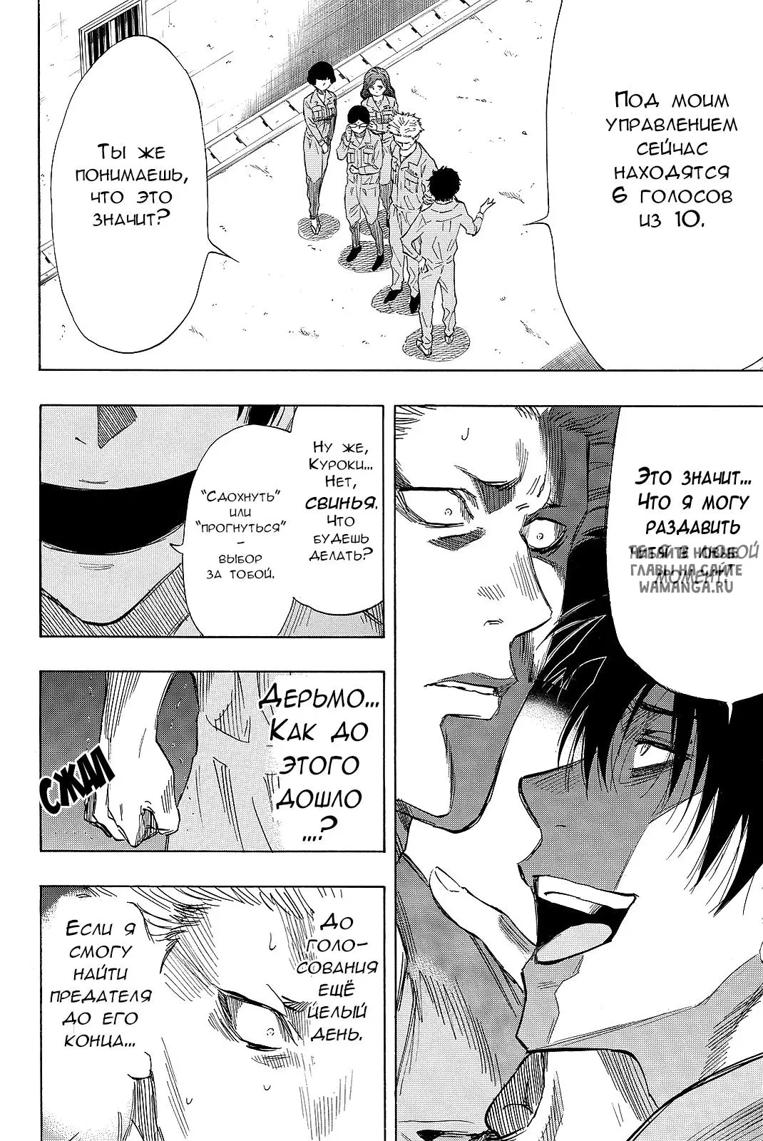Page 4.000